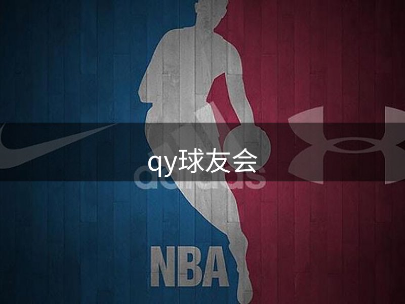 网站核心理念